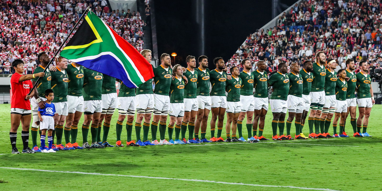 Lining up for the South African anthem