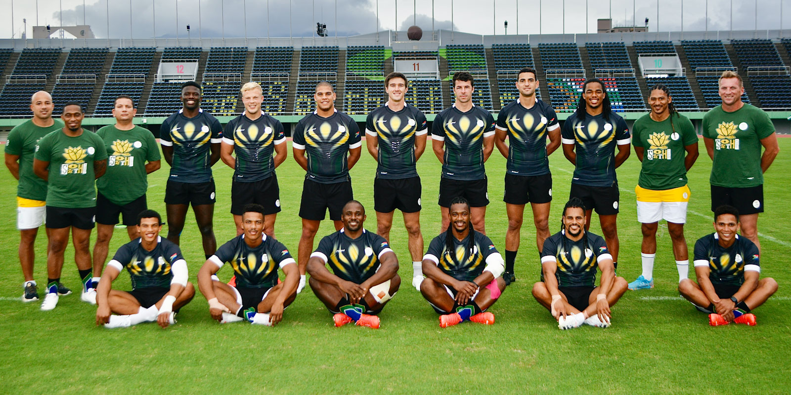 Team South Africa Rugby Sevens squad.