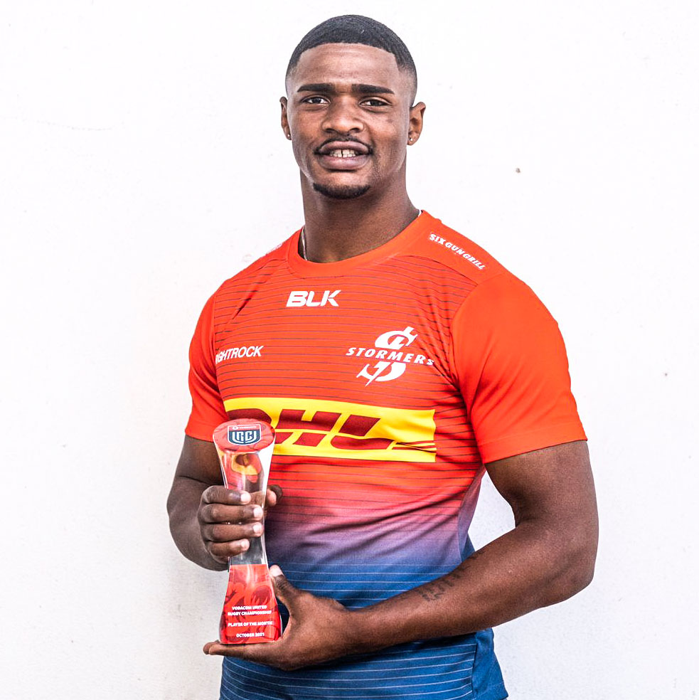 Gelant with the Vodacom URC Player of the Month trophy, which was specially designed and created and is totally unique.